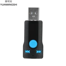 YUANMINGSHI Bluetooth приемник USB музыкальный приемник адаптер MP3 плеер Bluetooth автомобильные Хэндс фри, передатчик 3,5 мм Потоковое вещание