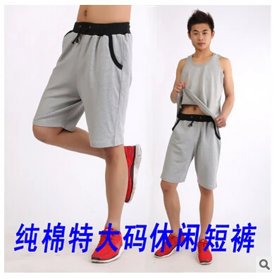 Летние мужские эластичные шорты до колена с высокой талией, мужские хлопковые шорты для дома, большие размеры xxxl xxxxl 5xl 6xl - Цвет: light gray