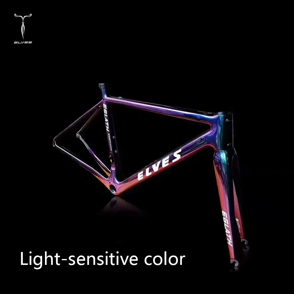 elves Bicycle Frame Light sensitive color Carbon Road Bike Frame Super
