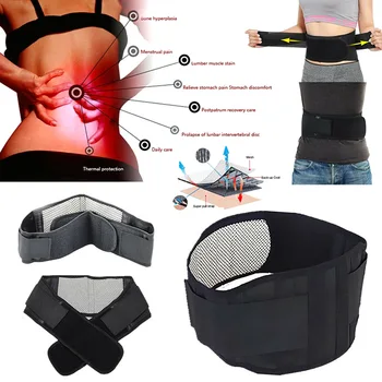 

Back Waist Backpad Lumbar Magnetic Therapy Belt Pain Relieve Back Supprot WS99
