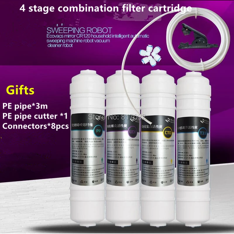 

10'' Quick Connecting Water Filter Cartridge PP+UDF+CTO+T33 Filter for Reverse Osmosis System With Some Fittings Free Shipping