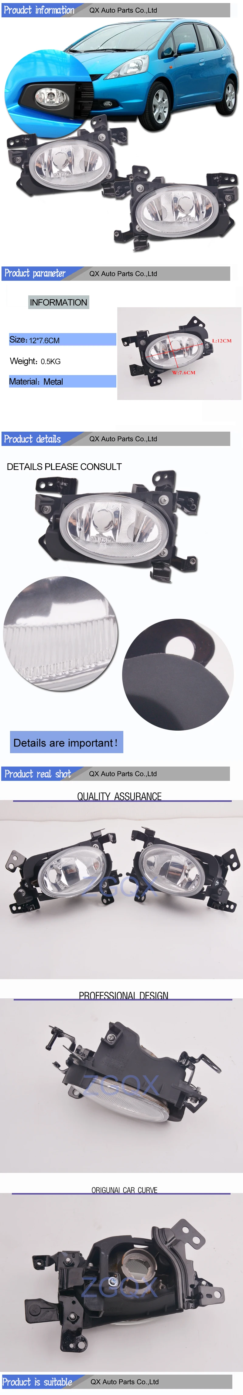 33951-TG5-H01 33901-TG5-H01you