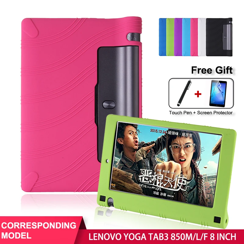 Силиконовый чехол для Lenovo Yoga Tab3 850M/L планшета ПК мягкий ударопрочный накладка