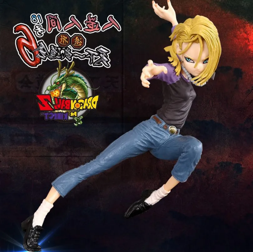 

Anime Dragon Ball Z Android 18 Lazuli Flying Ver. Action Figure DBZ Goku Chocolate PVC Collection Model 17cm