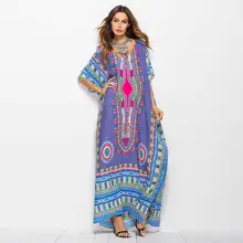Летнее богемное Женское Платье макси с рукавом летучая мышь, этническая пляжная одежда, праздничное платье, Vestidos De Fiesta VKDR1662