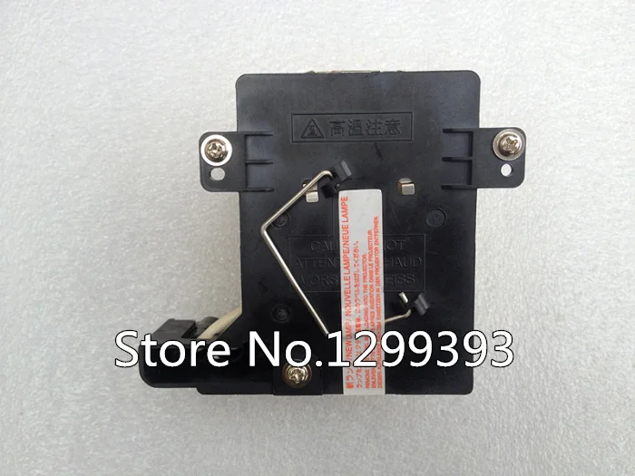 60.J7693 (2)