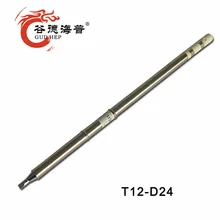 Gudhep T12-D08 D12 D16 D24 DL32 D4 D52 паяльник советы по замене для hakko Fx951 FX950 паяльная станция