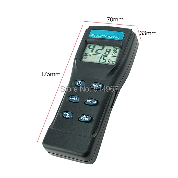 5-gain-express-gainexpress-Moisture-meter-8723-Dimension