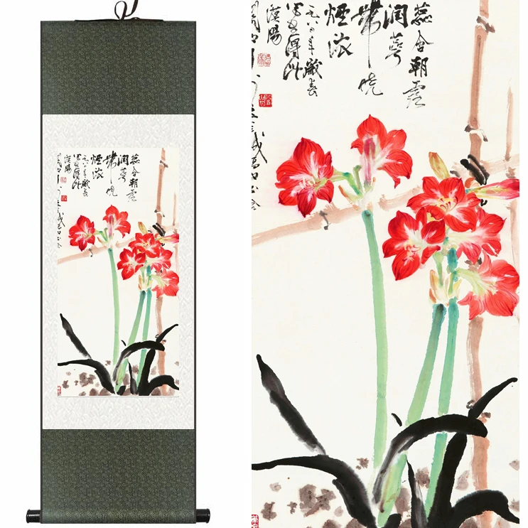 China Chinese Silk watercolor flower ink Orchid Clivia miniata feng shui art canvas wall damask