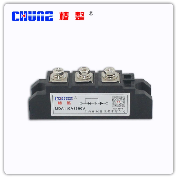 

[BELLA] MDA110A1600V silicon controlled rectifier module module of - --5pcs/lot