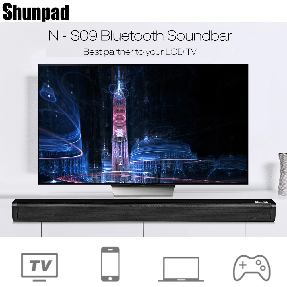 shunpad soundbar