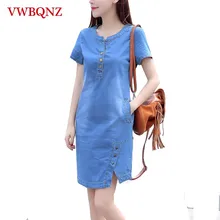Корейское джинсовое платье для женщин новое летнее повседневное джинсовое платье с карманом облегающее винтажное джинсовое платье с коротким рукавом размера плюс 3XL