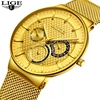 Men's Watches