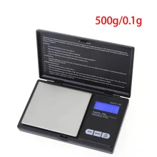 ЖК-дисплей Портативный электронный цифровой точная шкала ювелирные изделия карманные весы раскладушка