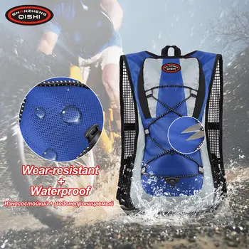 

New Outdoors Men Women Nylon Marathon Backpack Vest Fitness Hydration Trail Running Sport Accessories Cycling Hiking Running Bag