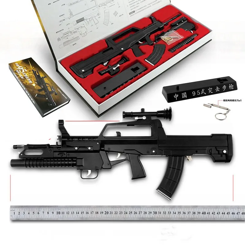 

Disassembly and Assembly All Metal Gun Model DIY 3D Building Blocks Military Education Toys Desktop Decoration High-grade Gift