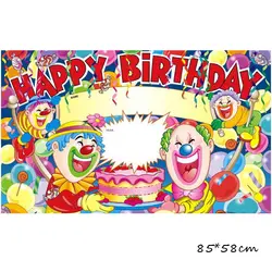 Omilut фон с изображением цирка Декор цирк вечеринка в честь Дня рождения одноразовые поставки цирк сувениры для ребенка цирк материалы для