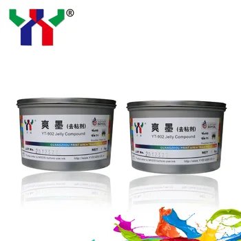 

High quality YT-902 Offset Printing Jelly Compound,1kg/can,5 shipping days