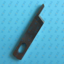 KNIFE Carbide Upper Blade # 50143403 Juki MO734DE MO735 MO735D Alt #A4142335000