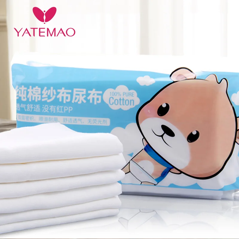 

YATEMAO 6PCS Reusable Baby Diapers Cloth Diaper Inserts Double-deck Insert 100% Cotton Washable Baby Care Products