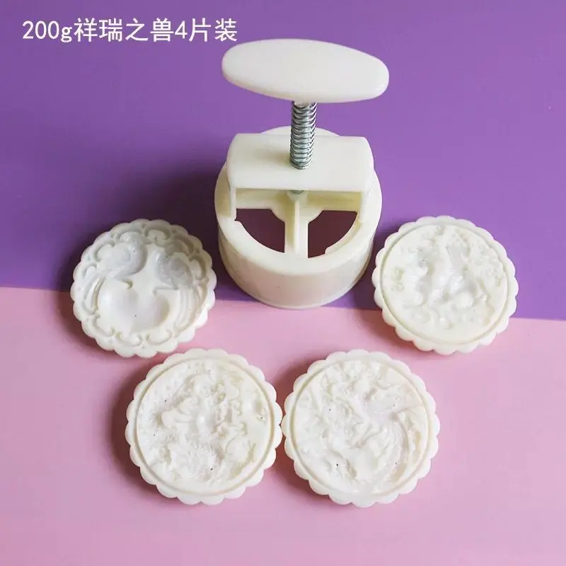 200g-1