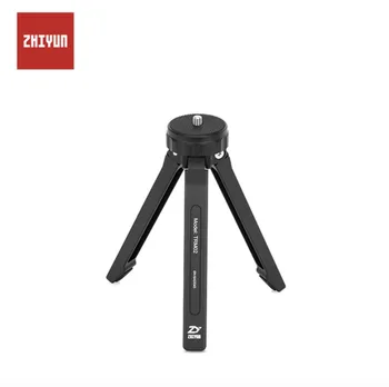 

zhi yun Zhiyun Official Tripod Monopod TRM02 for Crane 2/Crane M/Crane V2/Smooth 3/Smooth Q Gimbal Stabilizer