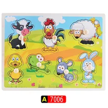 Обучающие пазлы MP120 Животные головоломки игрушки классическая головоломка для детей Дети повышение детского творчества игрушка A7006 подарок Puzzl