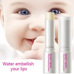 1 шт. детские кожа губ увлажняющий лосьон питательный бальзам для губ Губы уход увлажняющий для губ Красота