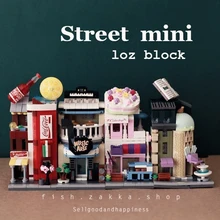LOZ 300-400 Pieces Mini Commercial Street view Scene Building Toys model Creative Puzzle Building Toy for Children birthday gif LOZ 300-400 Pieces Mini Commercial Street view Scene Building Toys model Creative Puzzle Building Toy for Children birthday gif