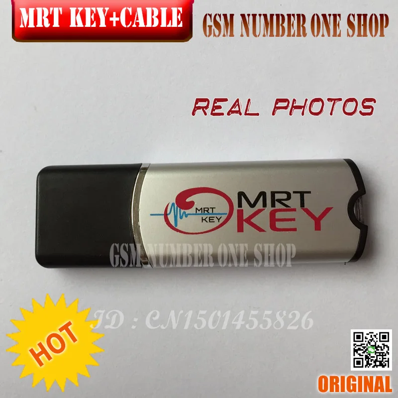 Mrtkey 2 / mrt ключ ящик для инструментов/MRT + кабель EDL coolpad hongmi разблокировка аккаунта