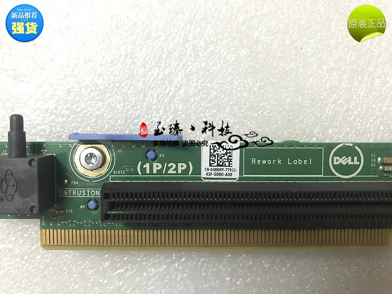 

DELL R320 R420 LEFT RISER Server Left PCI-E Expansion Card X16 488MY