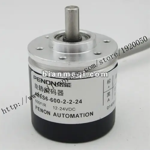 

The hot spot A38S-6-400-2-L-5 rotary encoder 400 pulse 6mm outer diameter of 38mm shaft diameter