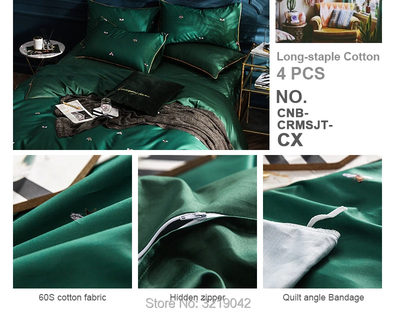 Long-staple-Cotton-4pcs-HS-790_06