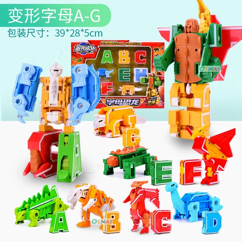 

26 Letters A-Z Alphabet Deformation Robot Creative Animal Dinosaur Warrior Deformation Action Figures Transformation Robots Toys