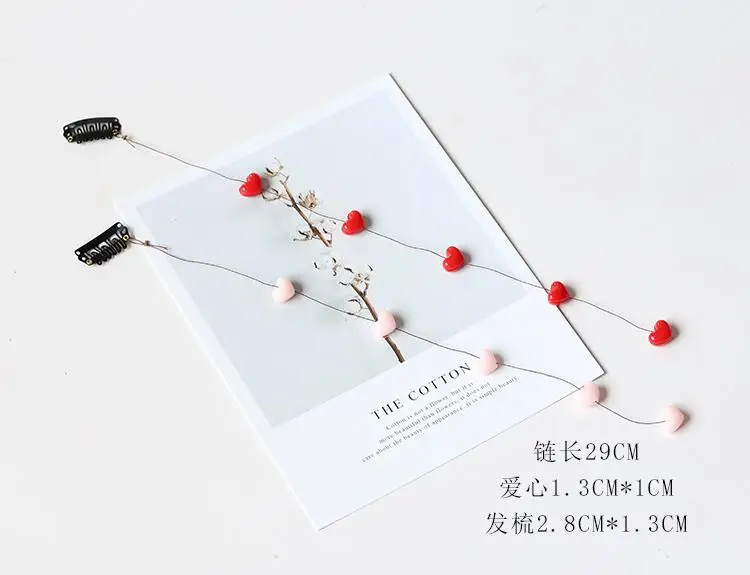 QQ20180703174141