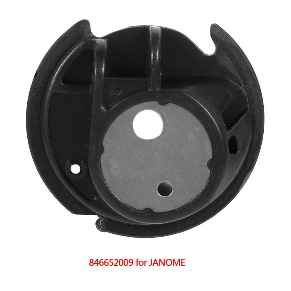 Чехол-Шпулька Внутренний поворотный крюк для Janome домашняя швейная машина запасная часть Аксессуар