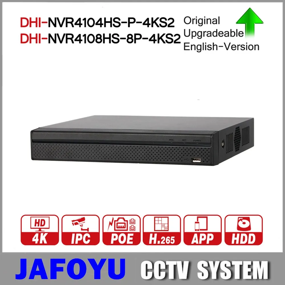 DH NVR NVR4104HS-P-4KS2 NVR4108HS-8P-4KS2 с 4/8ch порт POE H.265 видео Регистраторы Поддержка ONVIF гофрированных оцинкованных металлических POE NVR