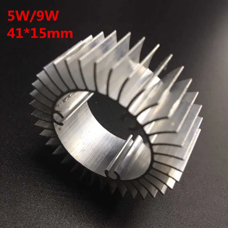 

20pcs/lot LED Aluminum Heatsink LED Radiator For 5W 9W High Power Lamp DIY LED Cooler dissipador de calor UFO PCB Radiator