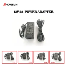 Самая низкая цена, адаптер переменного тока для DC 12 В 5A 60 Вт Светодиодный источник питания зарядное устройство для 5050/3528 SMD светодиодный светильник или ЖК-монитор CCTV