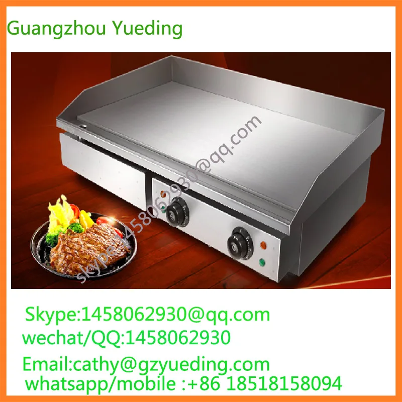 

China free shippng Electric Commercial Hotplate Smokeless Desktop Griddle Teppanyaki Griddle