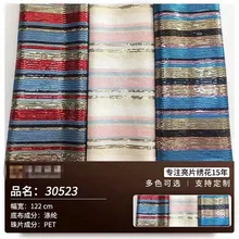 Высокое качество свадебное платье австрийский дизайн вышивки блестками Азиатский Французский кружевной ткани для африканских женщин HGF06