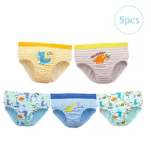 Детские трусики; детское хлопковое нижнее белье; костюмы для мальчиков; одежда для детей