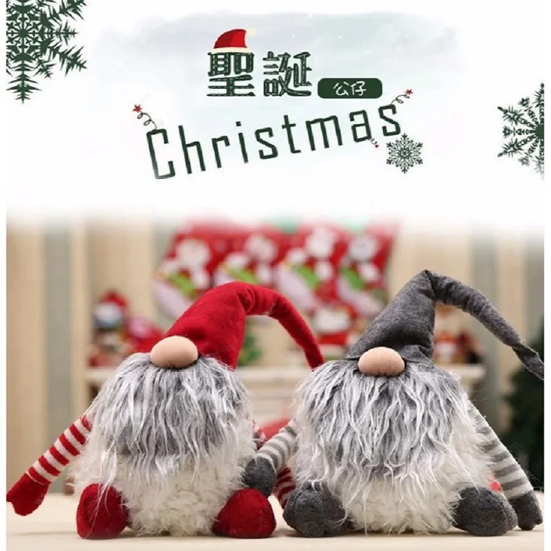 

Christmas Santa Claus Decoration Xmas Handmade Swedish Land God Plush Funny Plush Christmas Kids Gift