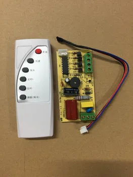

Universal fan remote-control conversion board circuit board control board electric fan universal computer board remote-control