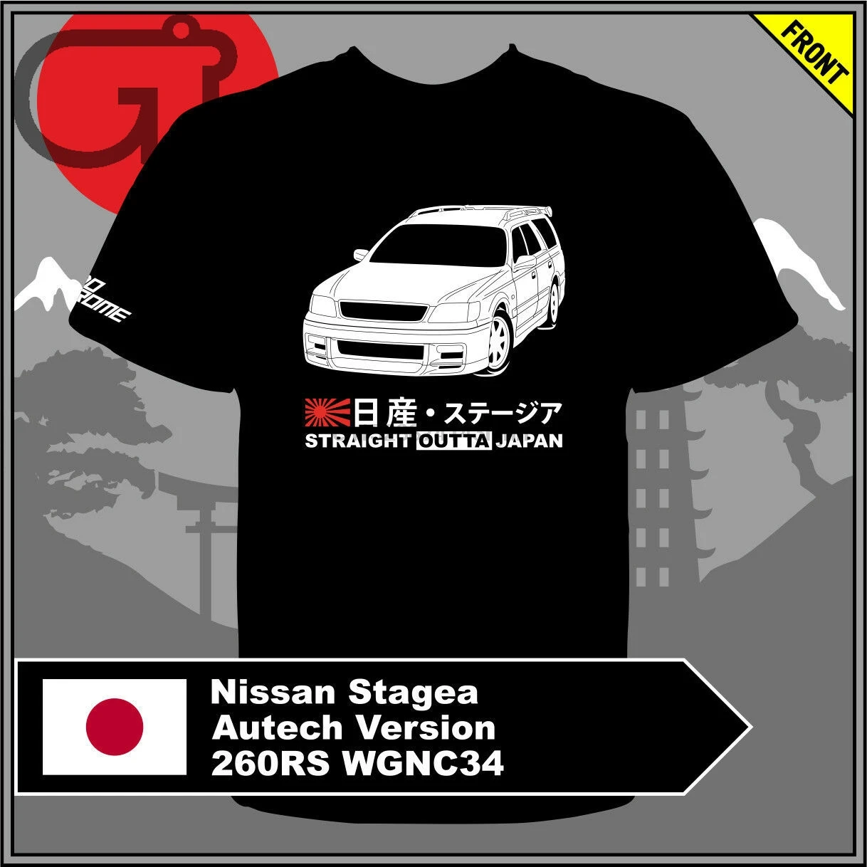

GT-shirt Nissan Stagea Autech Version 260RS WGNC34 Tshirt tee