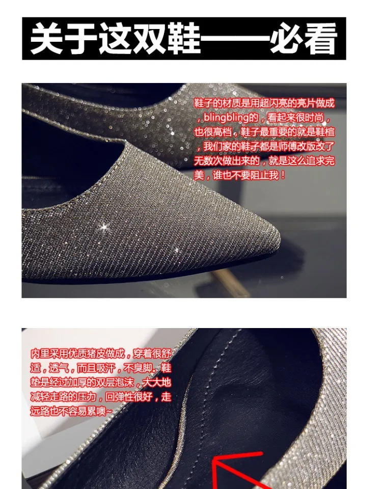 MS популярная модель на плоской подошве в европейском стиле Дизайнерская обувь контракт досуг блестками женская обувь
