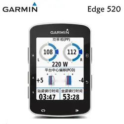 Garmin edge 520 велосипедный компьютер + скорость и каденция + HRM