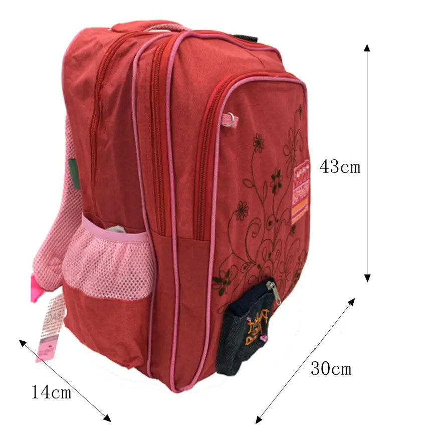 children school bag (12)