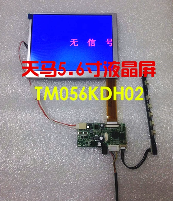 Новый оригинальный 5 6 дюйма 26PIN аналоговый экран TM056KDH02 TM056KDH01 AT056TN04 V.6|screen inch|screen