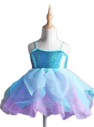 Голубое платье детское платье для девочек новые тонкие женские детский слинг балетные костюмы нерегулярные сбор сценические выступления